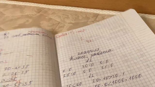 role play teacher // ролевая игра учитель// проверка тетрадей // проверяй вместе с нами ! // смотреть онлайн