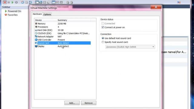 Лёгкая установка Mac OS Snow Leopard 10.6.2 смотреть онлайн