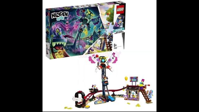 Куда делся Хидден Сайд? Что случилось с лего Хидден сайд? смотреть онлайн