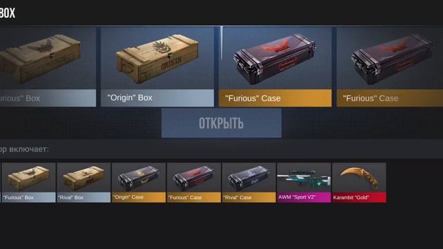 пов:кагда купил гивд бокс смотреть онлайн