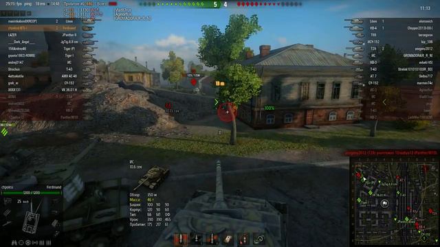 WorldOfTanks 2013 11 10 14 44 41 93 смотреть онлайн