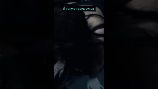 ANNA ASTI — Пообещай (Lyrics) #annaasti #пообещай #новинка