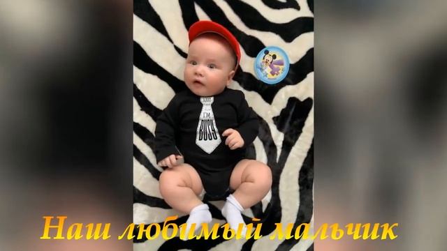 Видеооткрытка малышу на пол годика смотреть онлайн