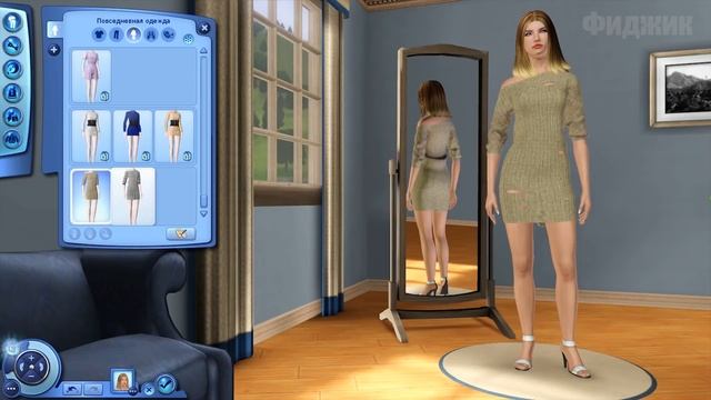 ?МОЯ ПАПКА MODS/DOWNLOADS ДЛЯ THE SIMS 3? смотреть онлайн