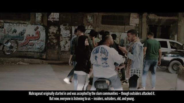 Cairo: A New Era смотреть онлайн