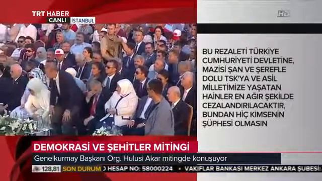HULUSİ AKAR G Kurmay Başkanı tarihi Demokrasi ve Şehitler Mitingi Konuşması 7 Ağustos 2016 смотреть онлайн