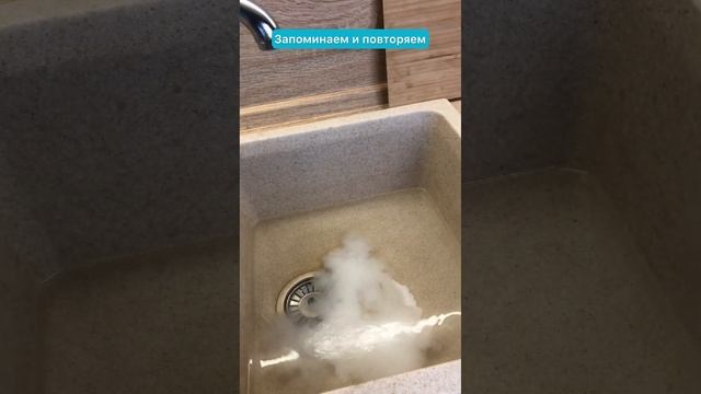 Как легко почистить ручку сковородки от застарелого, въевшегося жира смотреть онлайн