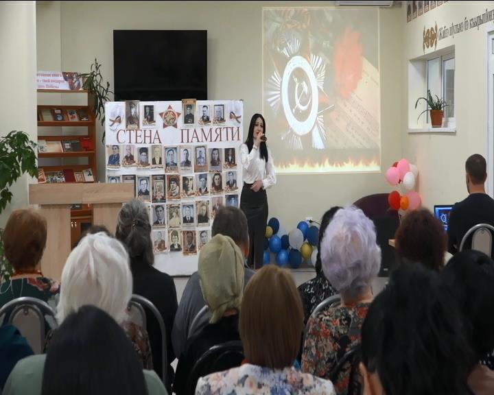 В районной библиотеке прошел тематический вечер ко Дню Победы смотреть онлайн