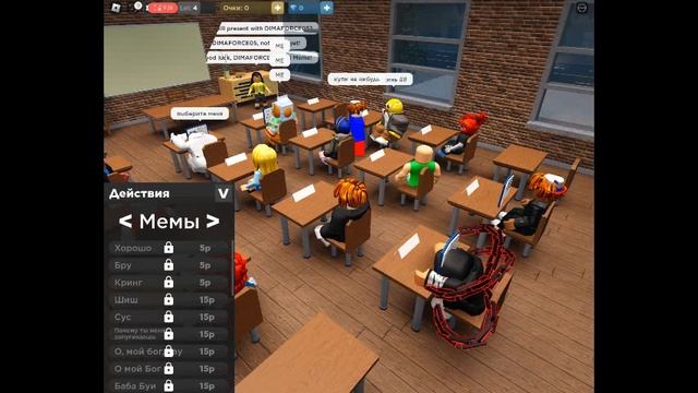 играй эту игру первая часть 1 [2X POINTS] The Presentation Experience смотреть онлайн