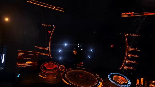 Elite Dangerous in VR virtual reality в виртуальной реальности ВР смотреть онлайн