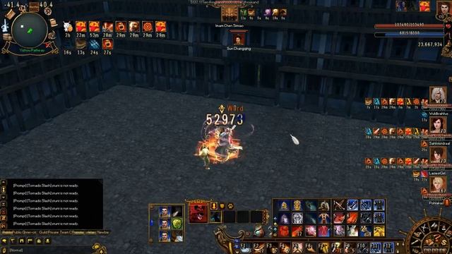 Voyage Century Online - How to defeat the bully ? смотреть онлайн