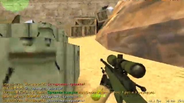 Улётный Паблик 0+ Игра с админкой :D смотреть онлайн