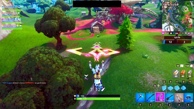 Fortnite \Фортнайт Мистер Фокс и Команда профессионалов Нестабильные предметы смотреть онлайн