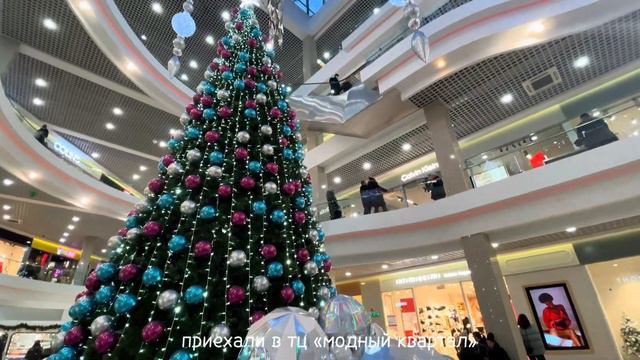 vlog: каникулы в иркутске с друзьями⛄️ смотреть онлайн