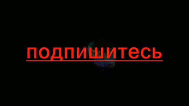 полная песня-тили тили бом смотреть онлайн