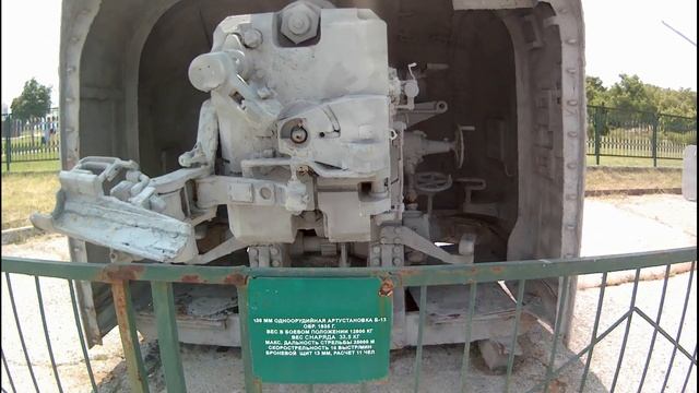 Музей военной техники город Новороссийск. Обзорная экскурсия. смотреть онлайн