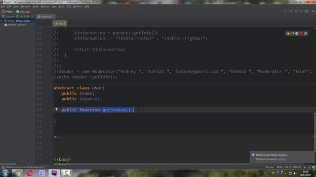 ООП для начинающих PHP. Абстрактные классы смотреть онлайн