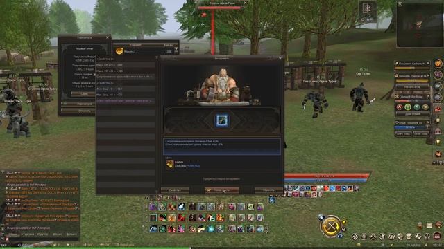 ОТКРЫВАЕМ НОВЫЕ ЛУТБОКСЫ! ТОЧИМ ХБ ТАЛИСМАН! LINEAGE 2 ABYSS x5 Л2 абус х5 смотреть онлайн