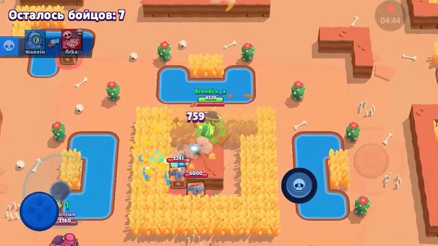РУБРИКА: ПУТЬ К СЛАВЕ ПОДНЯЛ 2000 КУБКОВ!!??"BRAWL STARS"$_$🌟 смотреть онлайн