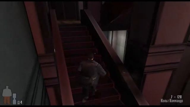 ПРОХОЖДЕНИЕ MAX PAYNE #3 Финал смотреть онлайн