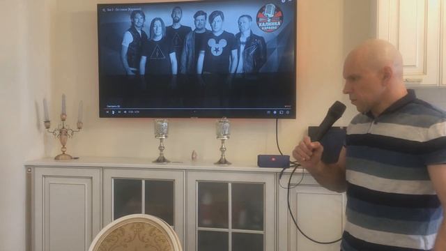 Стройка Современности