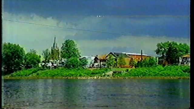 Hurricane Agnes documentary on WBRE-TV (1992) NO WATERMARK смотреть онлайн