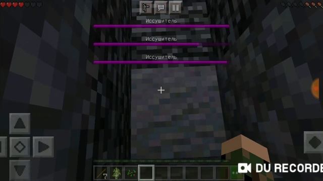 Топ сервер на майнкрафт 1.16.1 аналог 2b2t смотреть онлайн