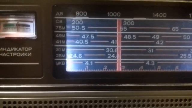 Океан 214 прием на FM смотреть онлайн