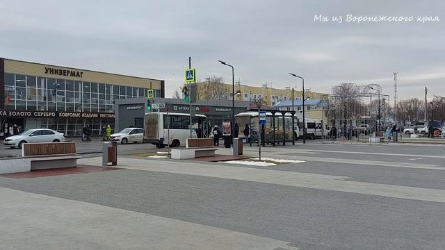 с.Новая Усмань / Воронежская область / 22 декабря 2022г смотреть онлайн