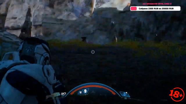 Mass Effect Andromeda moments смотреть онлайн
