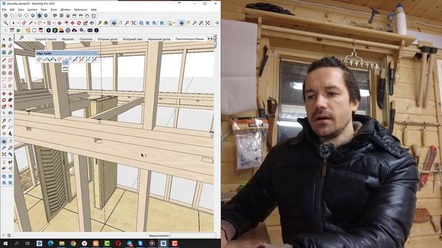 Влог 1. Строим мини дом. Обзор модели в SketchUp. Выбор дома для строительства. Где живу. смотреть онлайн