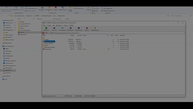 МОНТАЖ ВИДЕО С ДРОНА в PREMIERE PRO FIMI X8 SE смотреть онлайн
