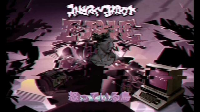 Ａｎｇｒｙ Ｂｉｒｄｓ Ｅｐｉｃ - V a p o r w a v e. смотреть онлайн