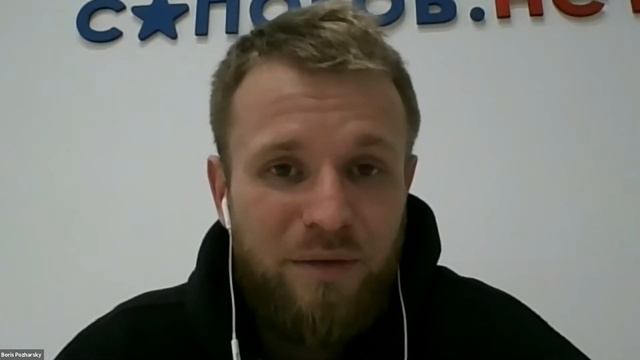 Дизайн для бизнеса. ZOOM с Экспертом. Борис Пожарский смотреть онлайн