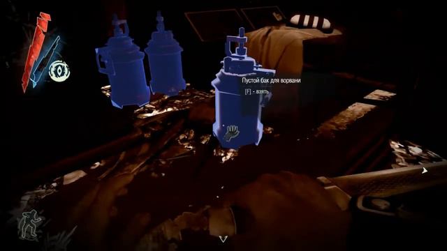 Играем в DisHonored с ReZZ'ом часть #8 [Разберёмся с Даудом] смотреть онлайн