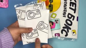 ? ГАДЖЕТ БОКС ДЛЯ УТОЧКИ ЛАЛАФАНФАН + Распаковка бумажных сюрпризов ? бумажные сюрпризы