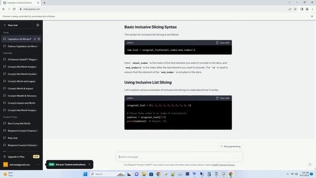 Python list size function смотреть онлайн