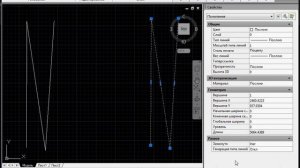 Как узнать общую длину линий в AutoCAD