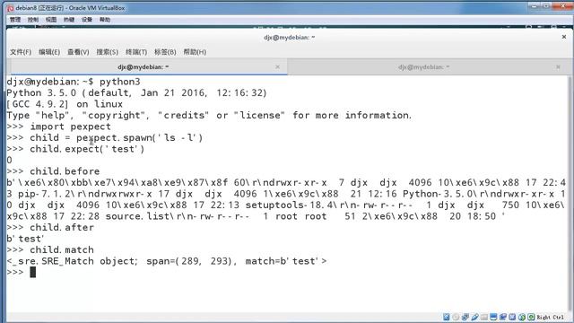 Python :Pexpect库应用-5.spawn类详解（二）1 смотреть онлайн