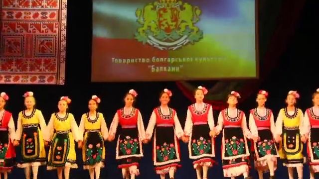 Юбилей болгарского общества "Балканы", Мелитополь смотреть онлайн