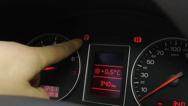 ESP Программа Электронной Стабилизации смотреть онлайн