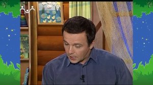 Вечер в Шишкином Лесу. Быт. Чтобы не пропадало