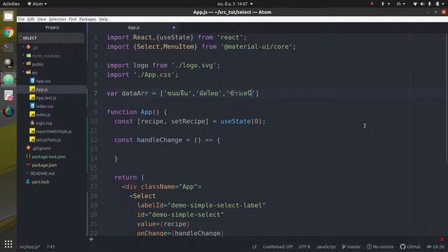 ReactJS EP3 ดรอปดาวน์ Select смотреть онлайн