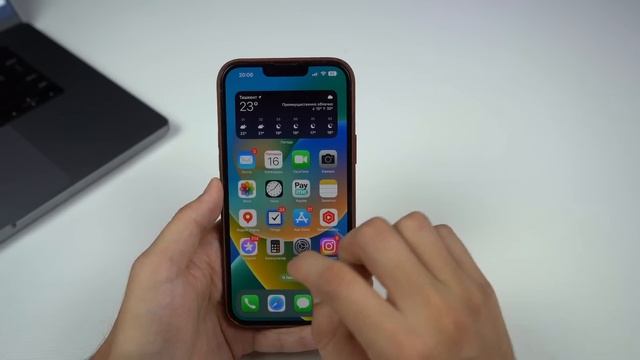 Настройки iOS 16 которые нужно изменить! смотреть онлайн