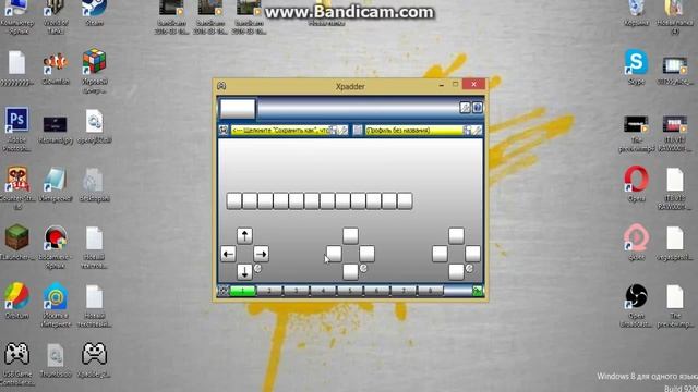 Как подключить Геймпад к ПК,windows. смотреть онлайн