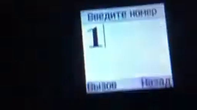 Samsung SGH-C160 вставьте сим-карту на вкл/выкл смотреть онлайн