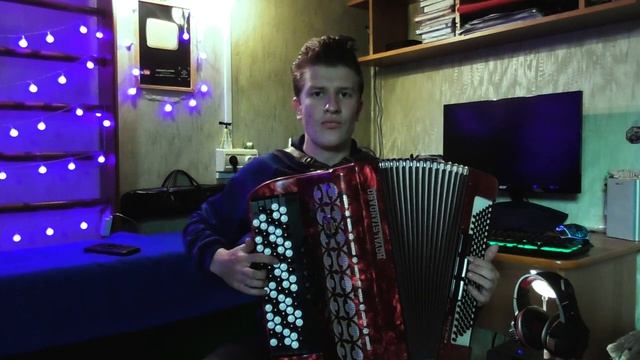 Этюд В Стиле Рок-Н-Ролл?На Баяне? (На Максималках?) смотреть онлайн