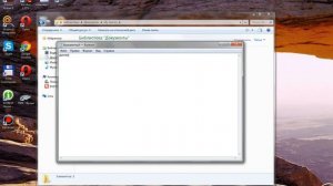 Как сменить консоль (язык) в Skyrim?