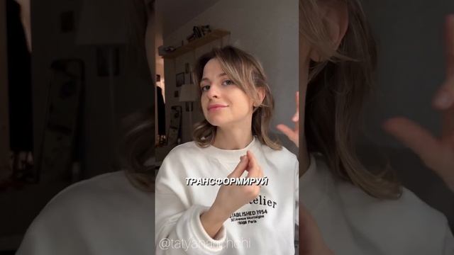ЛЕГКАЯ ПРИЧЕСКА СО ШПИЛЬКАМИ ? смотреть онлайн