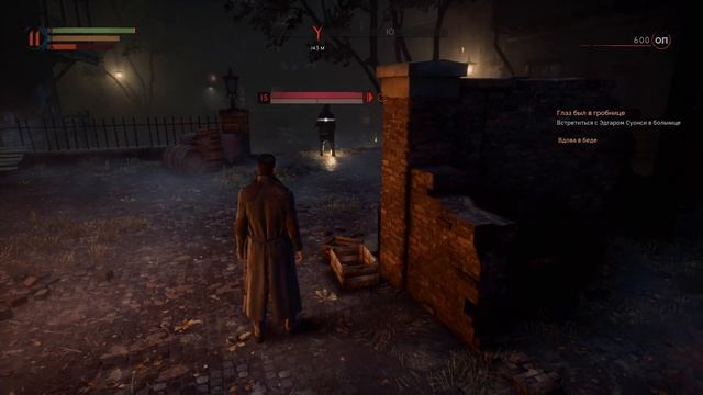 VAMPYR Прохождение на русском #6 ► Прохождение VAMPYR на русском смотреть онлайн